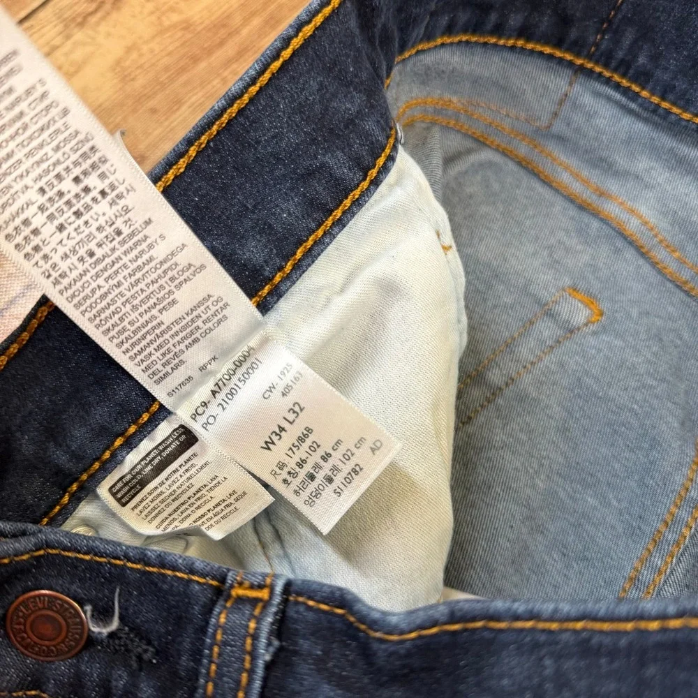 Levi Strauss 506 Straight Jeans Mens size 34x32